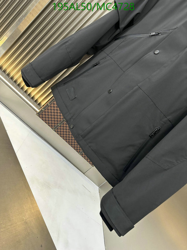 Prada-Down jacket Men Code: MC4728 $: 195USD