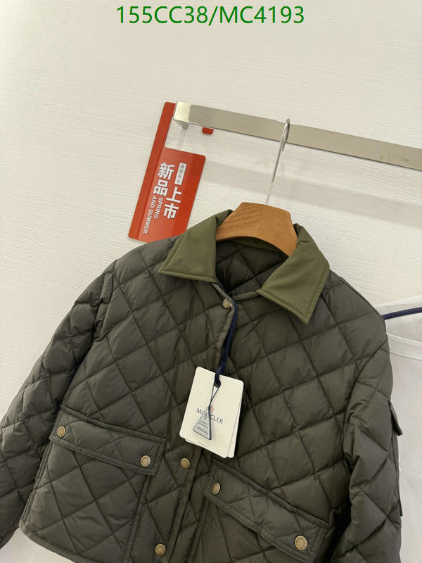 Moncler-Down jacket Women Code: MC4193 $: 155USD