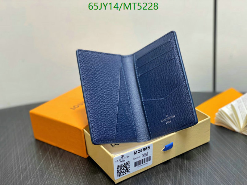 LV-Wallet Mirror Quality Code: MT5228 $: 65USD
