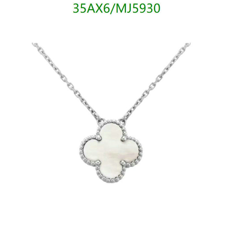 Van Cleef & Arpels-Jewelry Code: MJ5930 $: 35USD