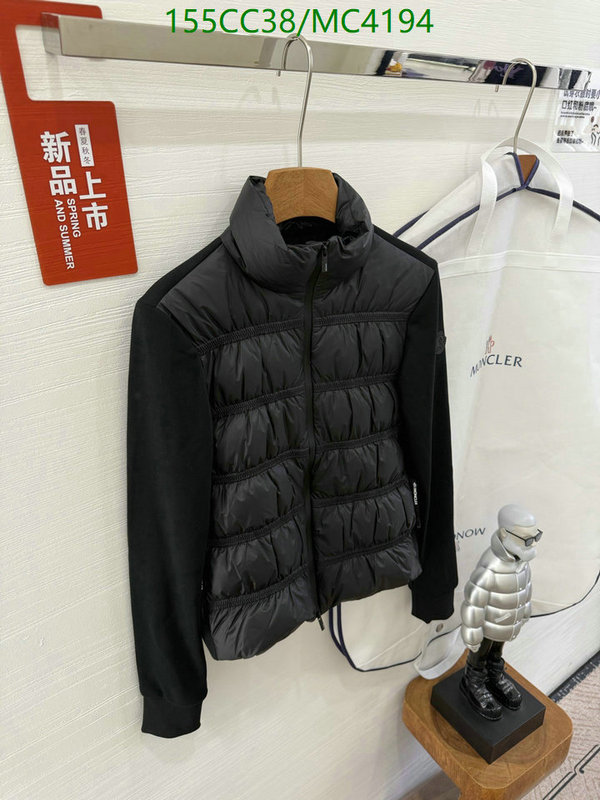 Moncler-Down jacket Women Code: MC4194 $: 155USD