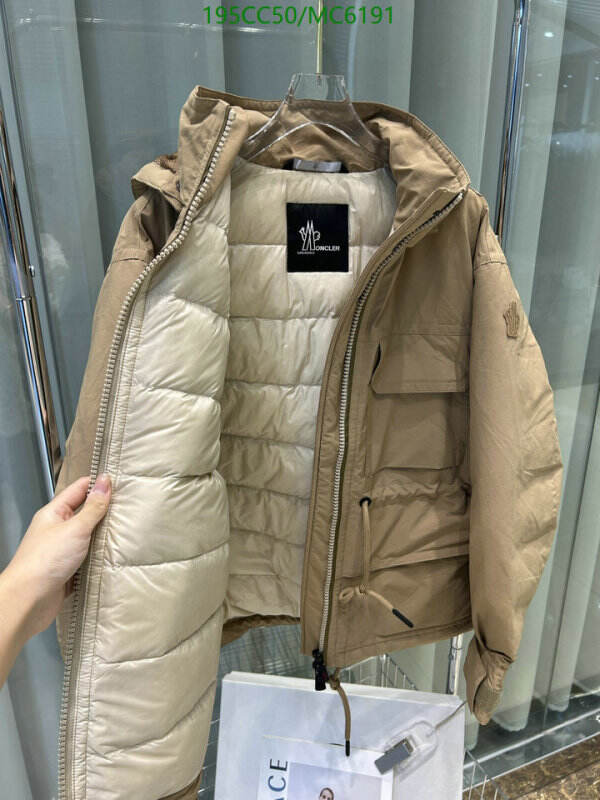 Moncler-Down jacket Women Code: MC6191 $: 195USD