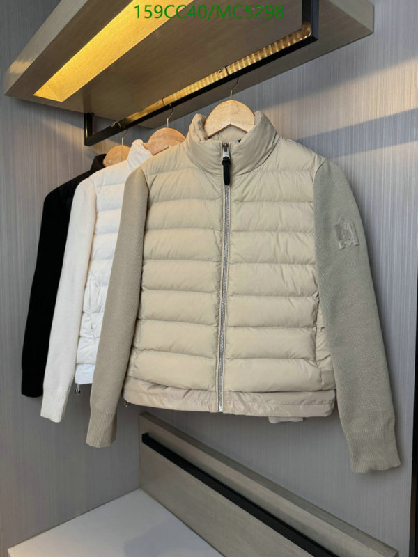 Mackage-Down jacket Women Code: MC5298 $: 159USD