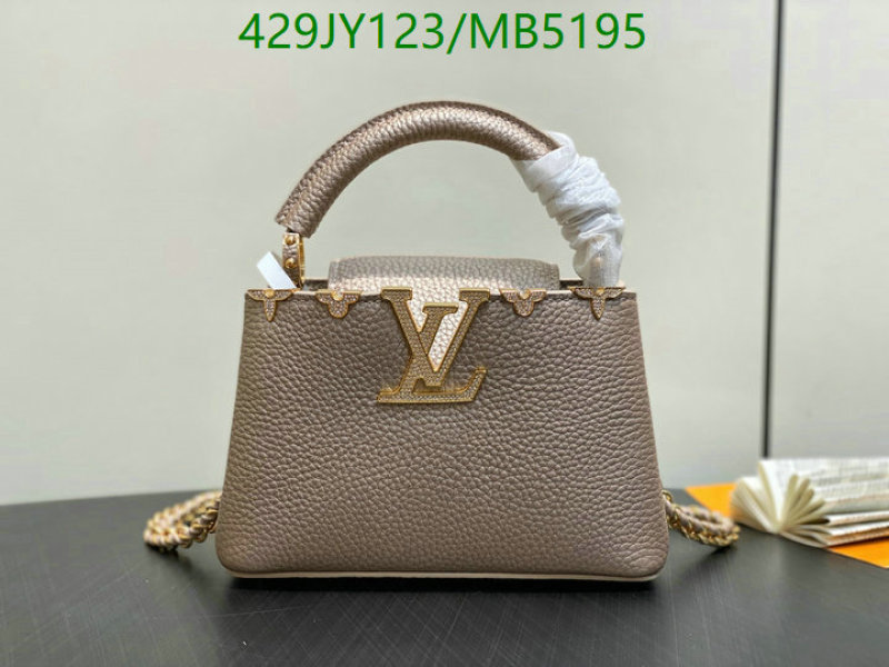 LV-Bag-Mirror Quality Code: MB5195