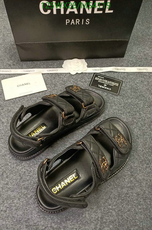 Chanel-Women Shoes Code: MS4119 $: 125USD