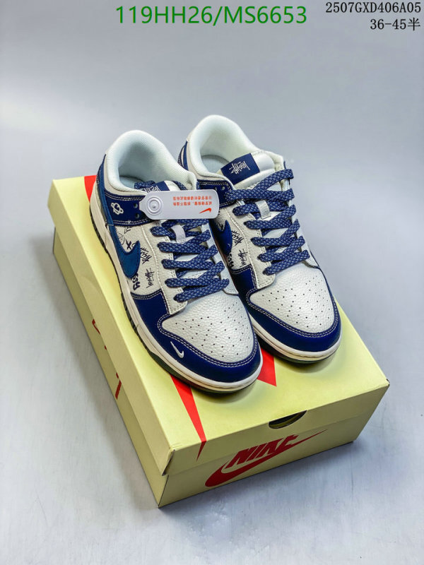 Nike-Men shoes Code: MS6653 $: 119USD