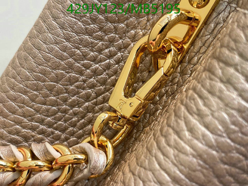 LV-Bag-Mirror Quality Code: MB5195