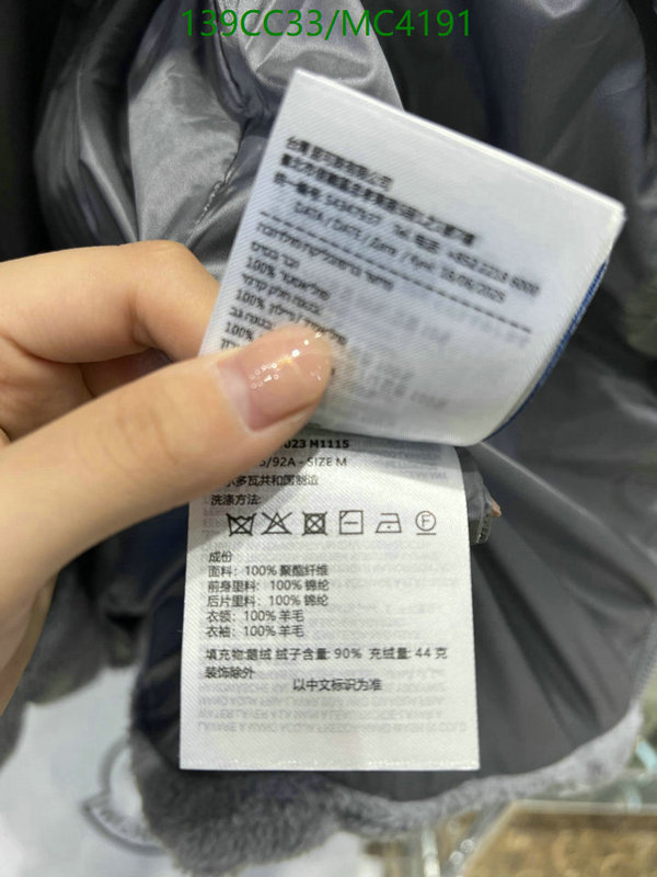 Moncler-Down jacket Women Code: MC4191 $: 139USD