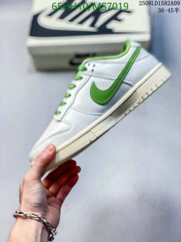 Nike-Men shoes Code: MS7019 $: 65USD