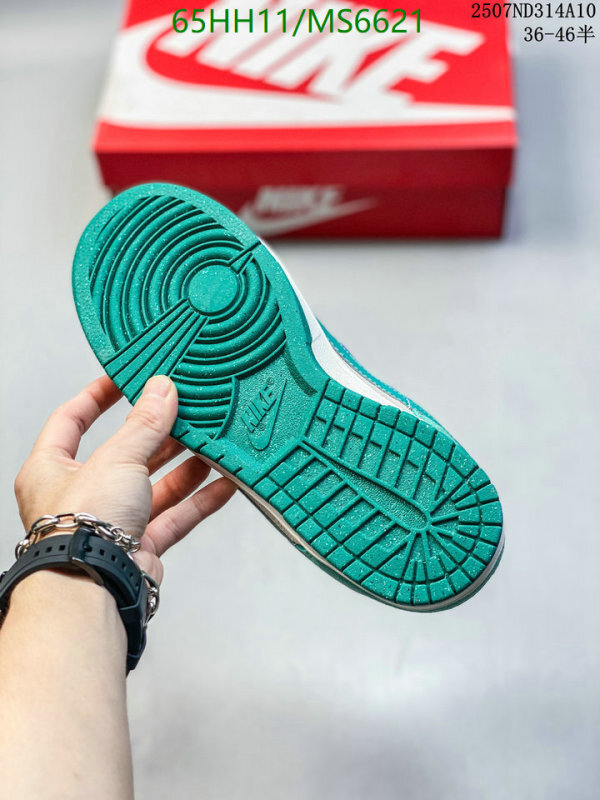 Nike-Men shoes Code: MS6621 $: 65USD