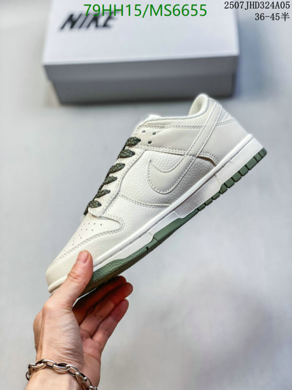 Nike-Men shoes Code: MS6655 $: 79USD