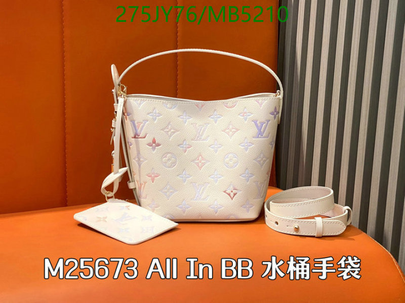 LV-Bag-Mirror Quality Code: MB5210 $: 275USD