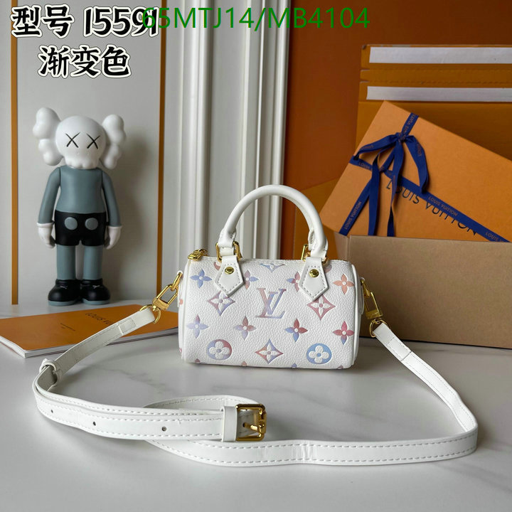 LV-Bag-4A Quality Code: MB4104 $: 65USD