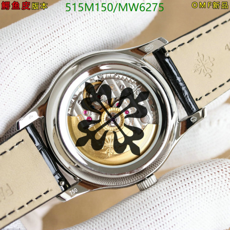 Patek Philippe-Watch-Mirror Quality Code: MW6275 $: 515USD