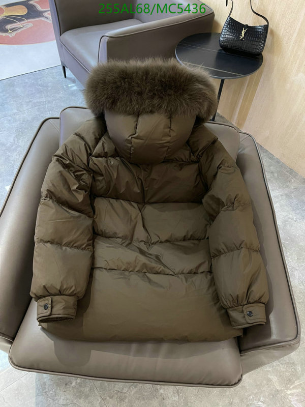 MaxMara-Down jacket Women Code: MC5436 $: 255USD