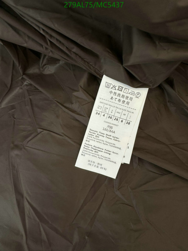 MaxMara-Down jacket Women Code: MC5437 $: 279USD