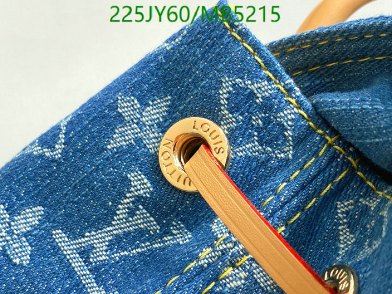 LV-Bag-Mirror Quality Code: MB5215 $: 225USD