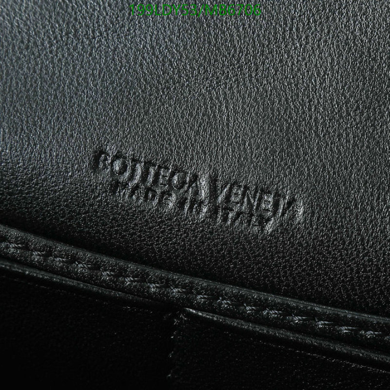 BV-Bag-Mirror Quality Code: MB6706 $: 199USD