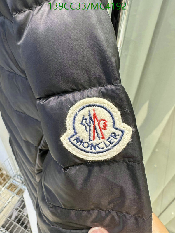 Moncler-Down jacket Women Code: MC4192 $: 139USD