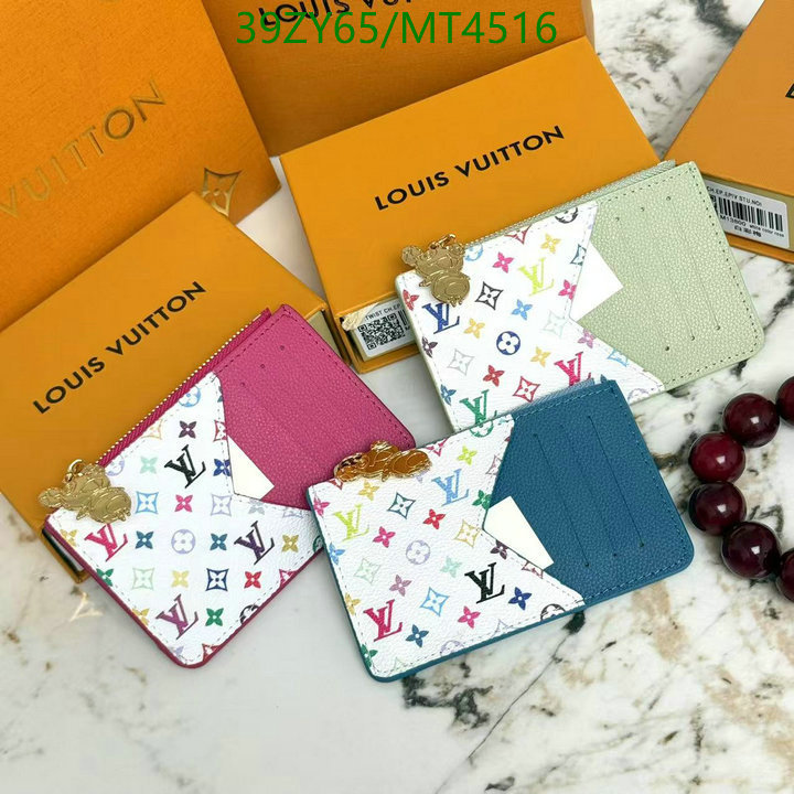 LV-Wallet-4A Quality Code: MT4516 $: 39USD