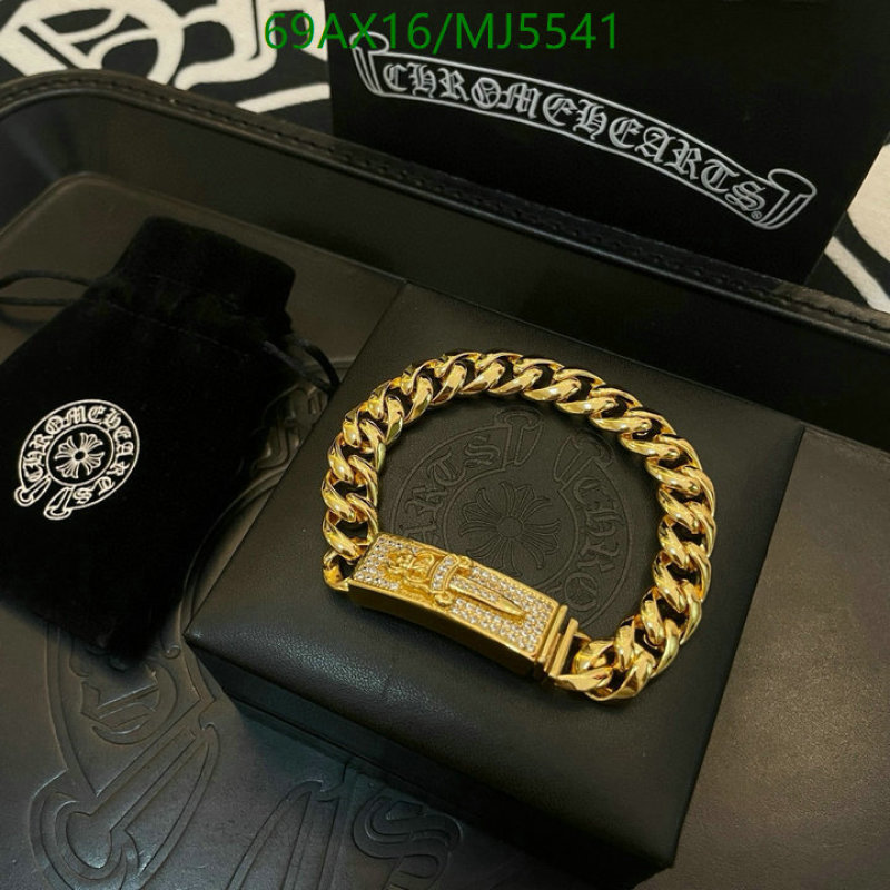 Chrome Hearts-Jewelry Code: MJ5541 $: 69USD