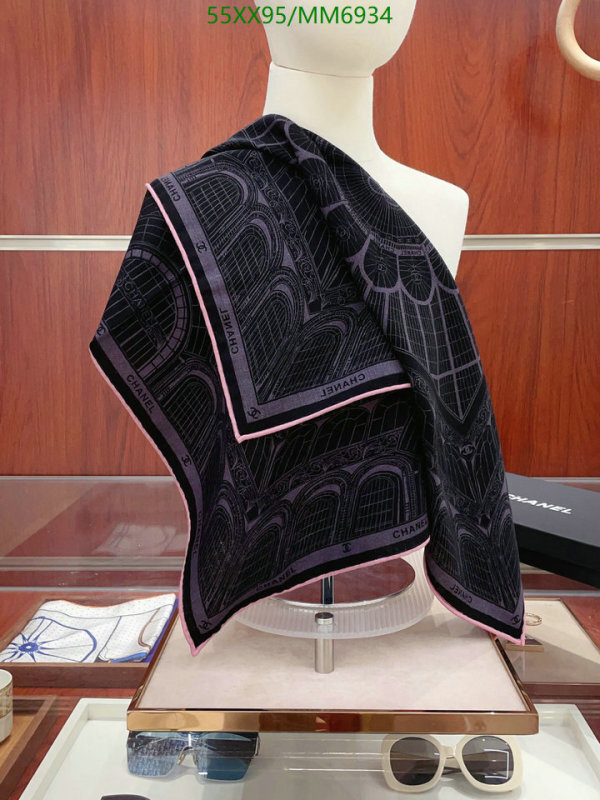 Chanel-Scarf Code: MM6934 $: 55USD