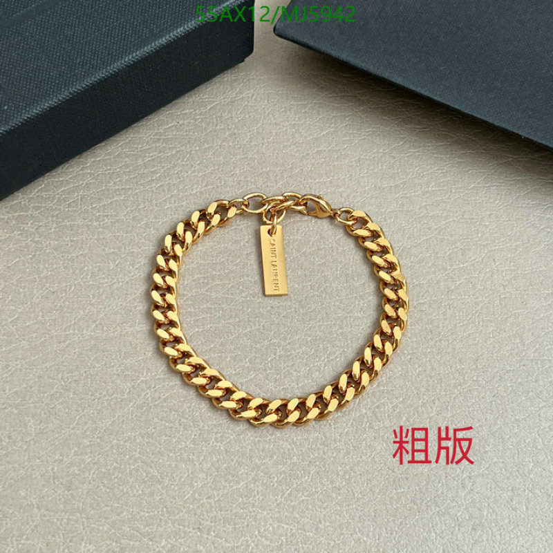 YSL-Jewelry Code: MJ5942 $: 55USD