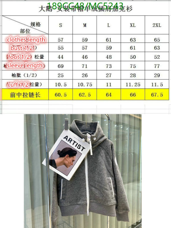 Canada Goose-Down jacket Men Code: MC5243 $: 189USD