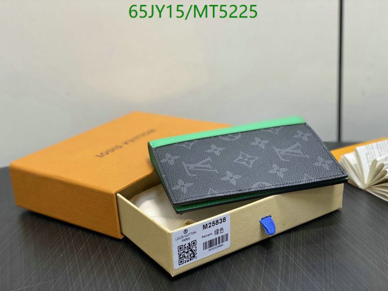 LV-Wallet Mirror Quality Code: MT5225 $: 65USD