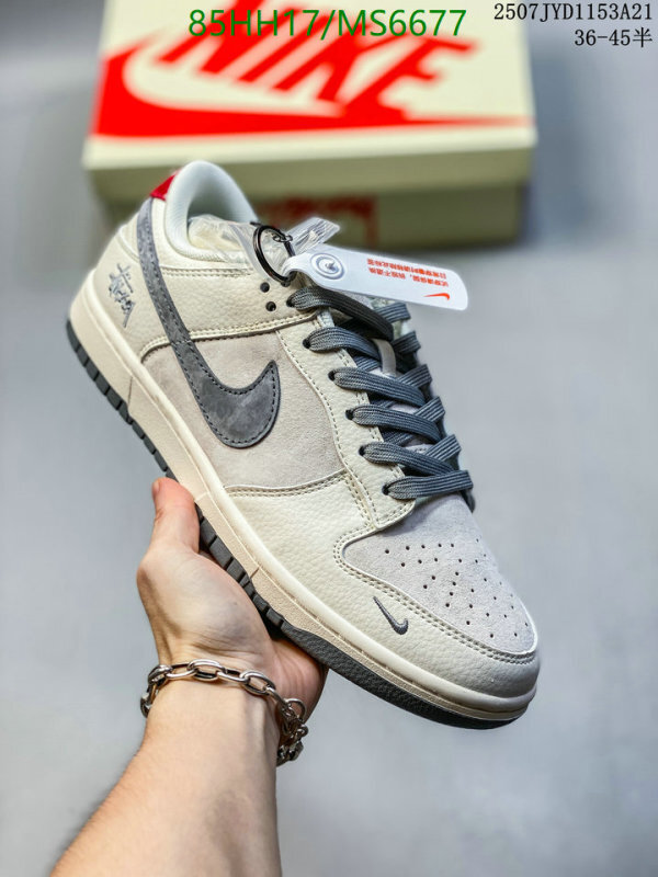 Nike-Men shoes Code: MS6677 $: 85USD