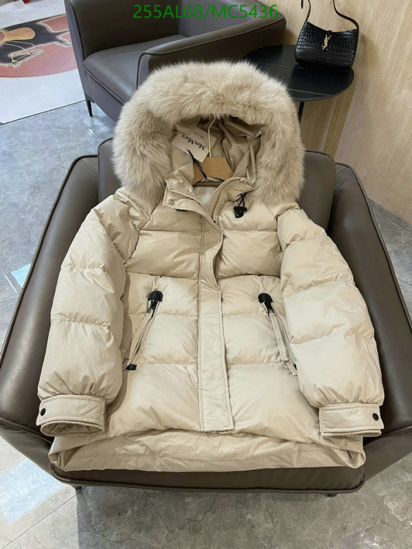 MaxMara-Down jacket Women Code: MC5436 $: 255USD