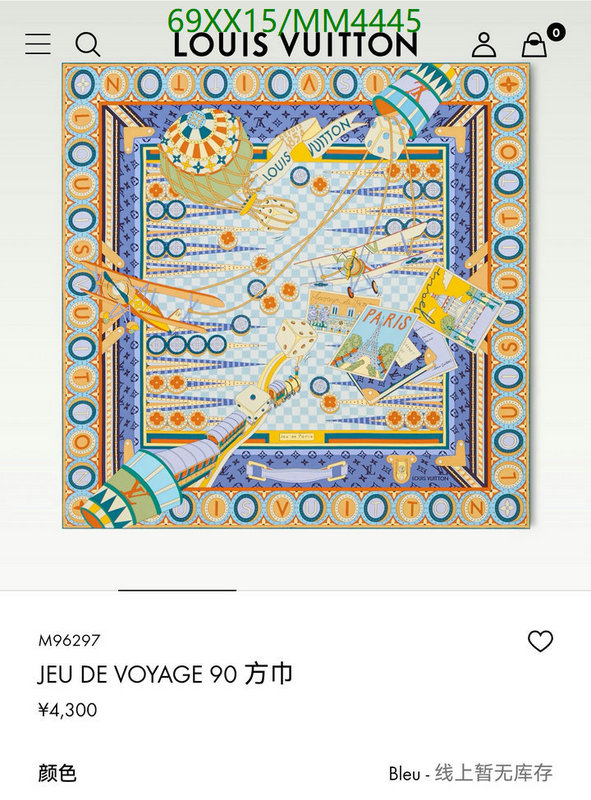 LV-Scarf Code: MM4445 $: 69USD