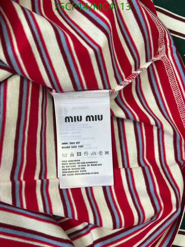 MIUMIU-Clothing Code: MC4113 $: 75USD
