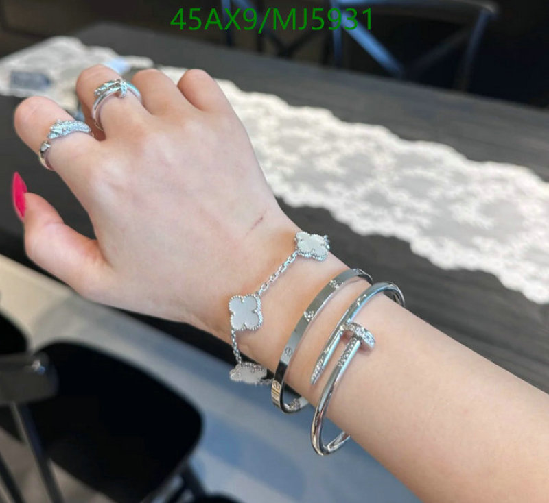 Van Cleef & Arpels-Jewelry Code: MJ5931 $: 45USD