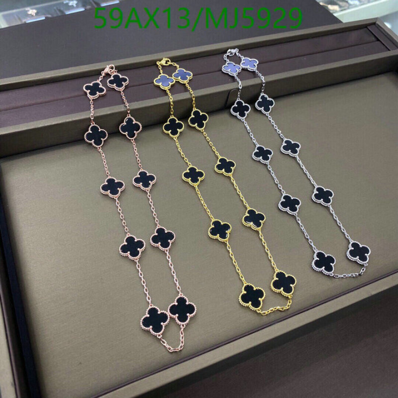 Van Cleef & Arpels-Jewelry Code: MJ5929 $: 59USD