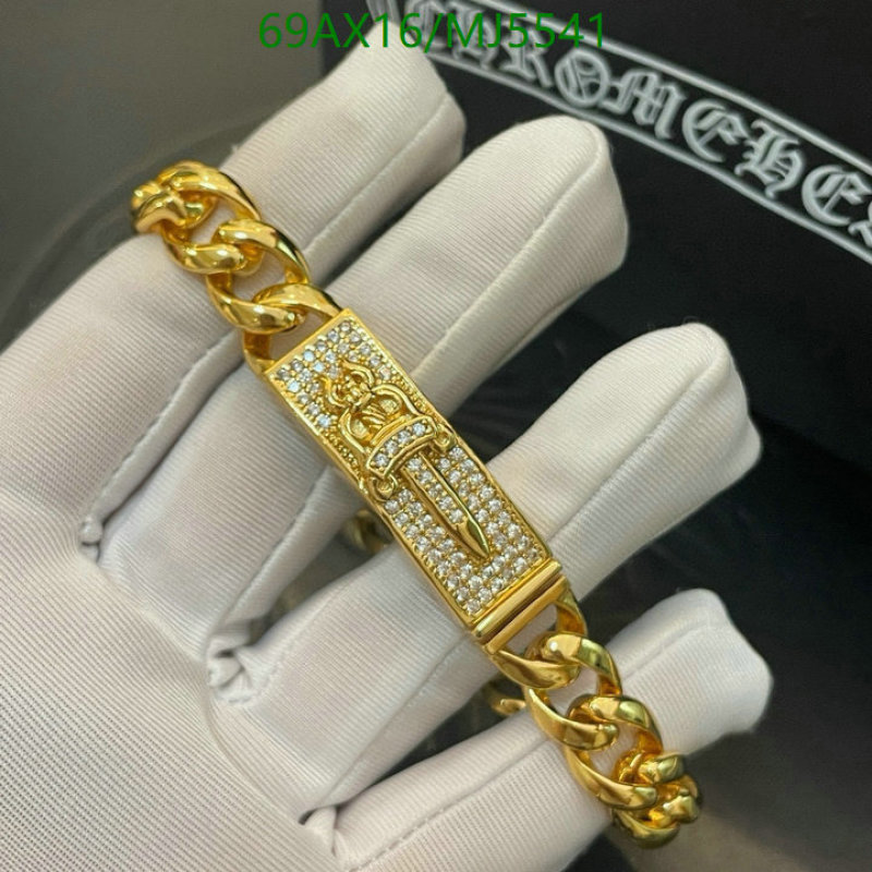 Chrome Hearts-Jewelry Code: MJ5541 $: 69USD