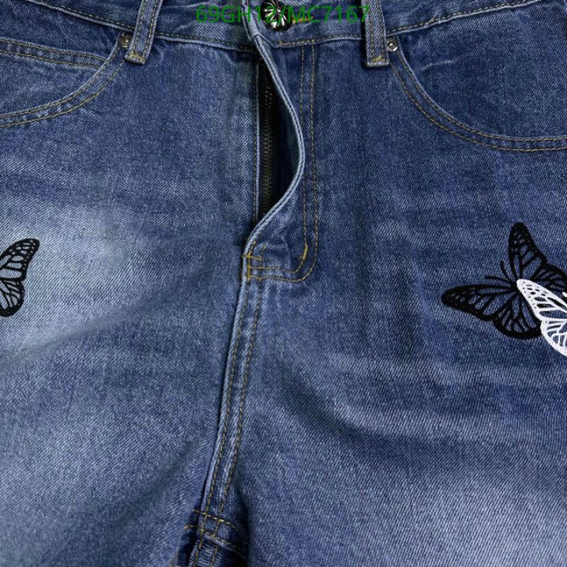 Chrome Hearts-Clothing Code: MC7167 $: 69USD