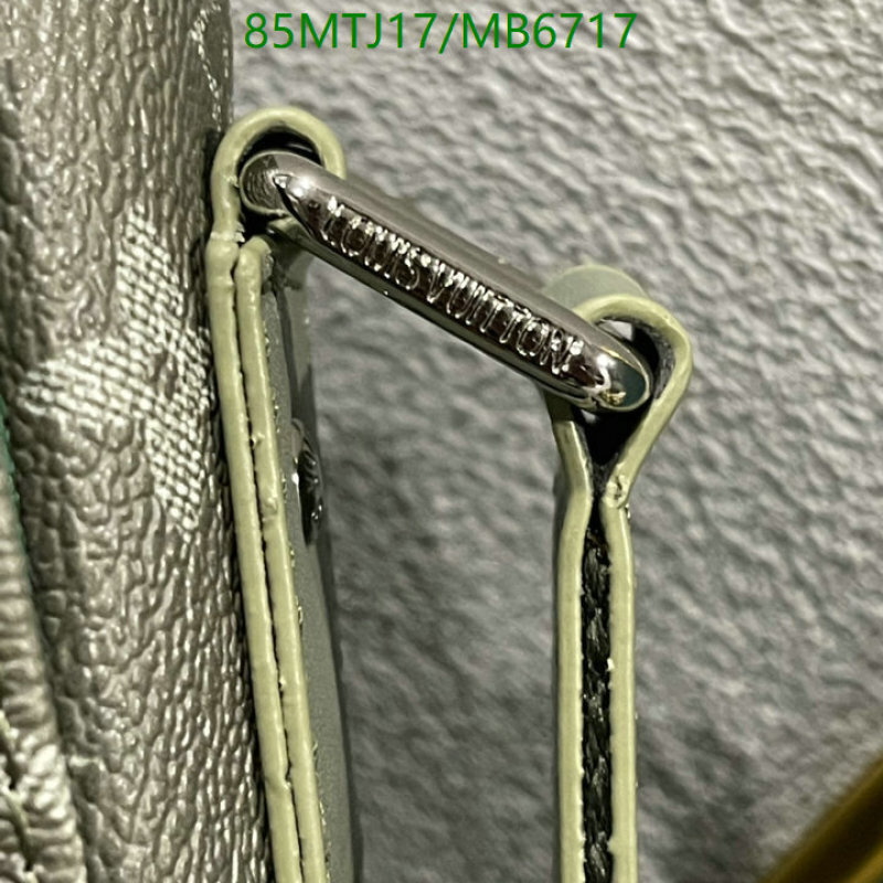 LV-Bag-Mirror Quality Code: MB6717 $: 85USD