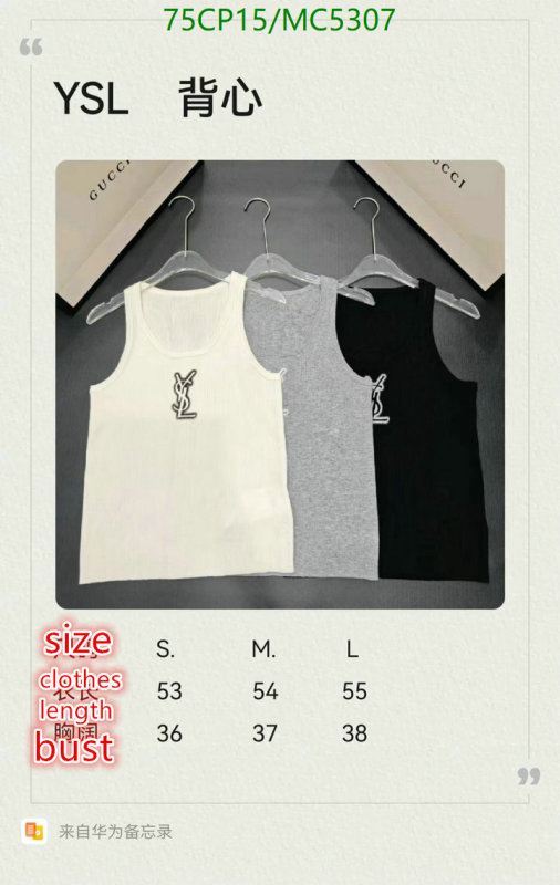 YSL-Clothing Code: MC5307 $: 75USD