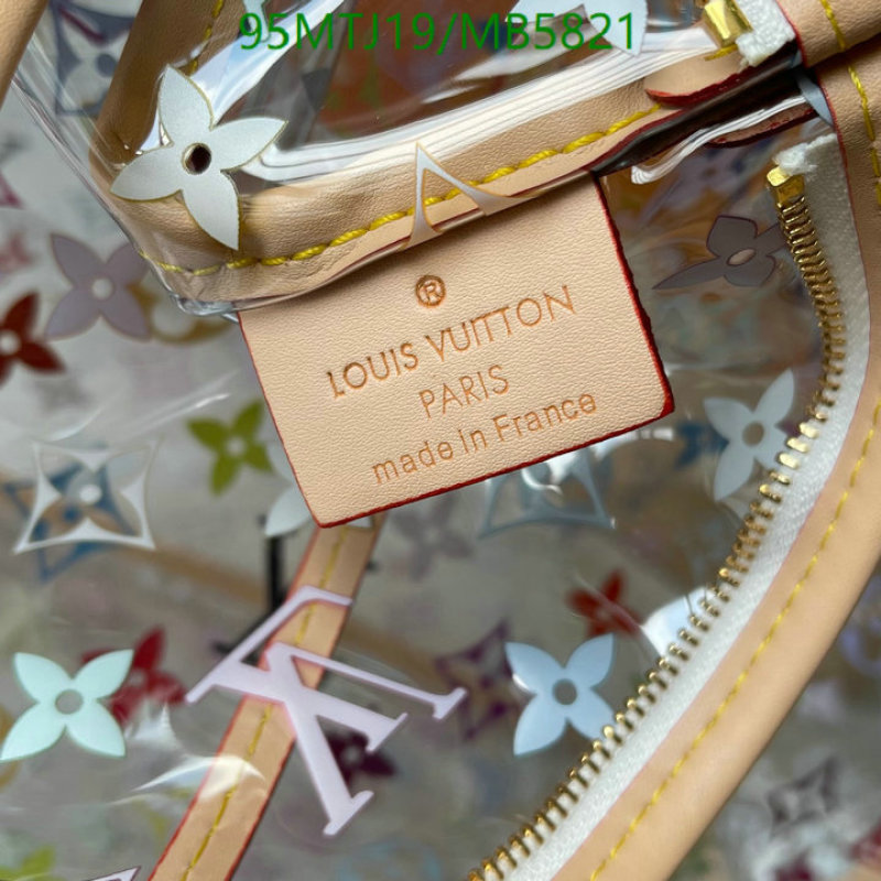 LV-Bag-4A Quality Code: MB5821 $: 95USD-Yupoo.ru - Copybrand.Team photo album LV-Bag-4A Quality Code: MB5821 $: 95USD