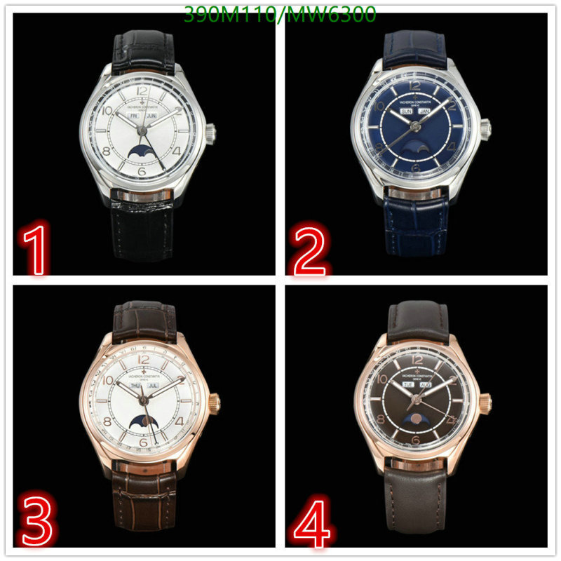 Vacheron Constantin-Watch-Mirror Quality Code: MW6300 $: 390USD