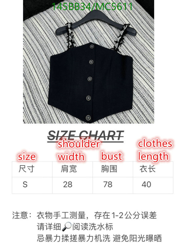 Chanel-Clothing Code: MC5611 $: 145USD