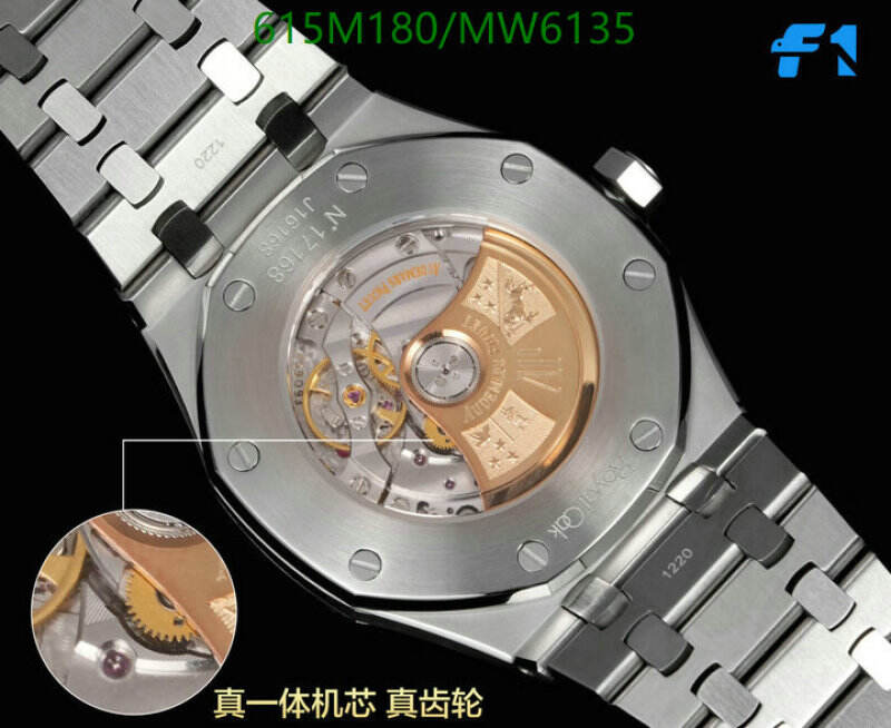 Audemars Piguet-Watch-Mirror Quality Code: MW6135 $: 615USD