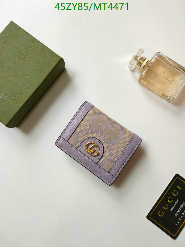 Gucci-Wallet-4A Quality Code: MT4471 $: 45USD