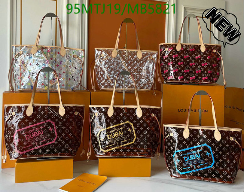 LV-Bag-4A Quality Code: MB5821 $: 95USD-Yupoo.ru - Copybrand.Team photo album LV-Bag-4A Quality Code: MB5821 $: 95USD