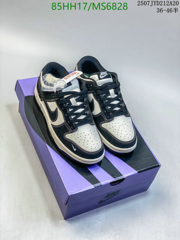 Nike-Men shoes Code: MS6828 $: 85USD