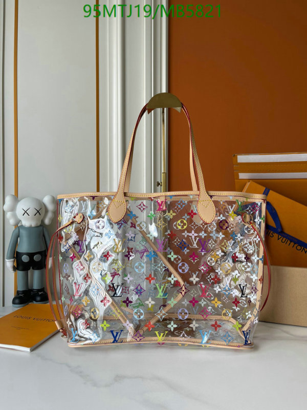 LV-Bag-4A Quality Code: MB5821 $: 95USD-Yupoo.ru - Copybrand.Team photo album LV-Bag-4A Quality Code: MB5821 $: 95USD
