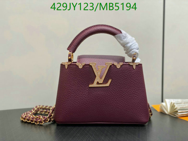 LV-Bag-Mirror Quality Code: MB5194