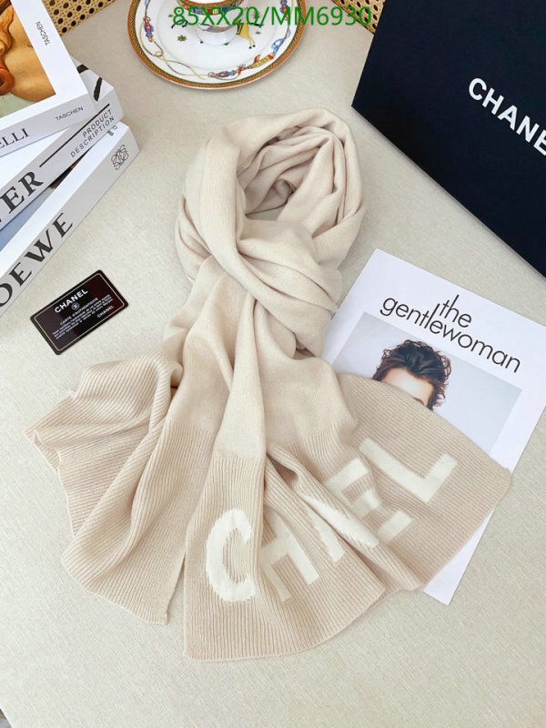 Chanel-Scarf Code: MM6930 $: 85USD