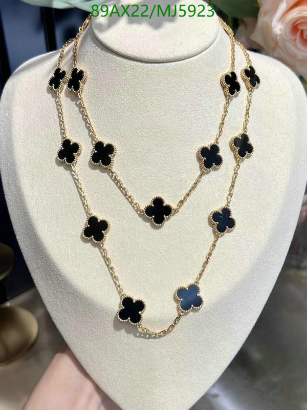 Van Cleef & Arpels-Jewelry Code: MJ5923 $: 89USD